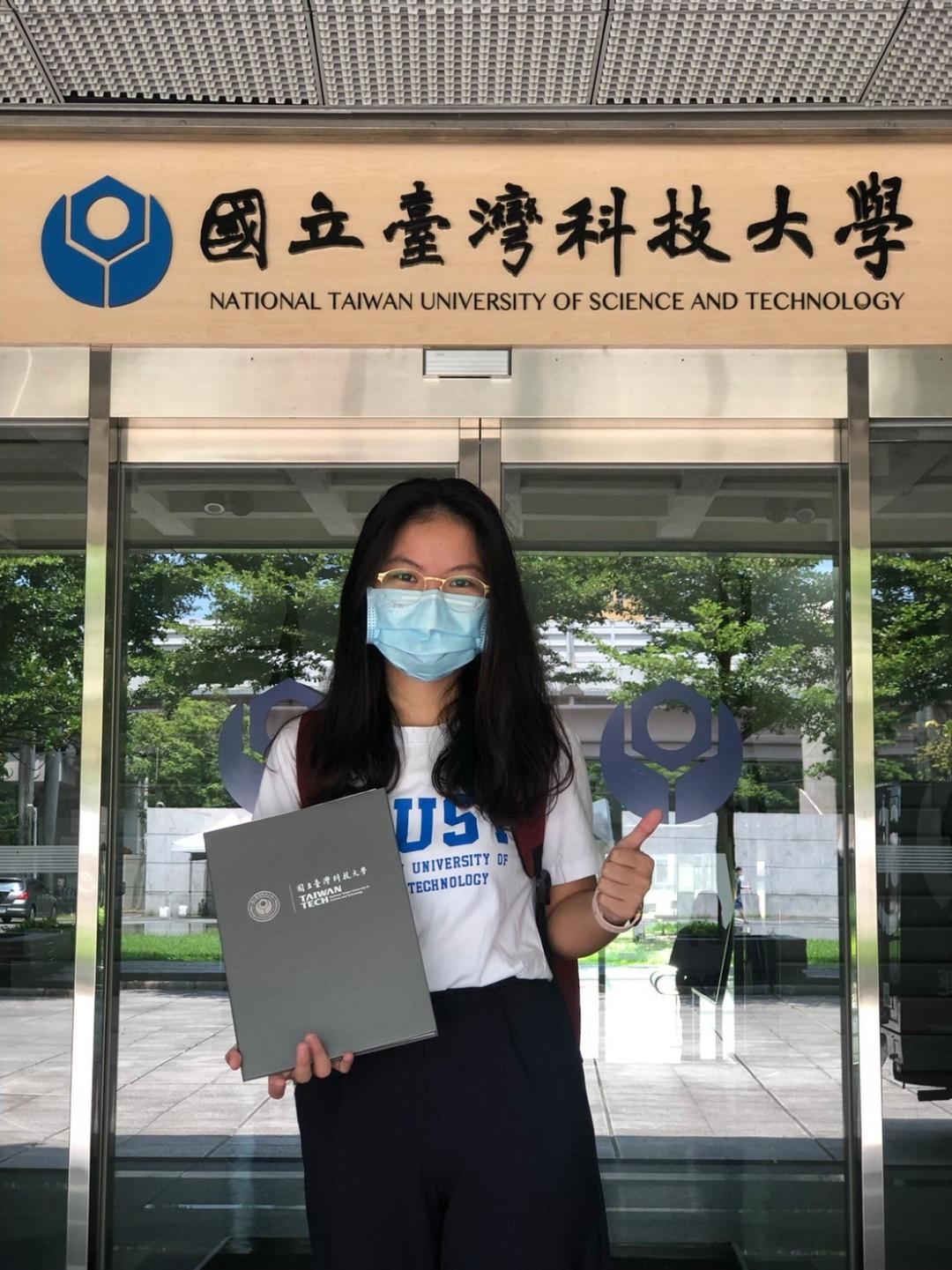 ĐH tại Đài Loan